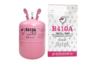 巨化 五氟乙烷/二氟甲烷(R410A)