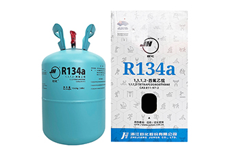 巨化 工业用1,1,1,2-四氟乙烷(R134a)