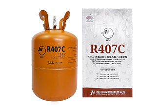 五氟乙烷/三氟乙烷/四氟乙烷(R404A)