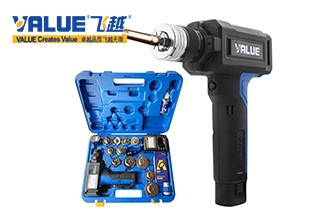 飞越  VEE-1 VEE系列锂电胀管器