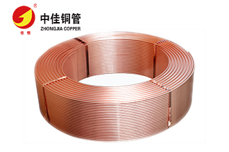 中佳光面铜盘管
